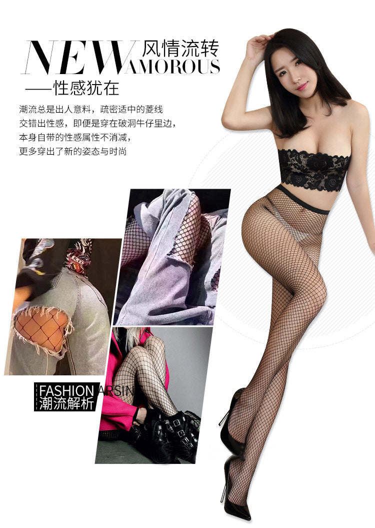 [Temptation upgrade, charm bloom] - Reveal the charm of sexy fishnet socks password