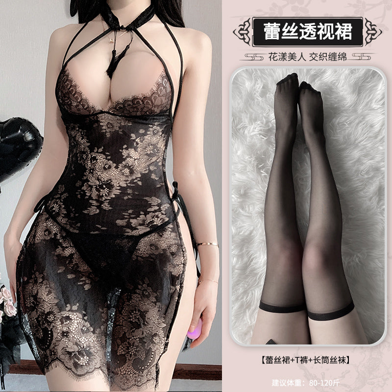 【 Charm upgrade, release the inner charm 】 -- Lace see-through skirt sexy underwear